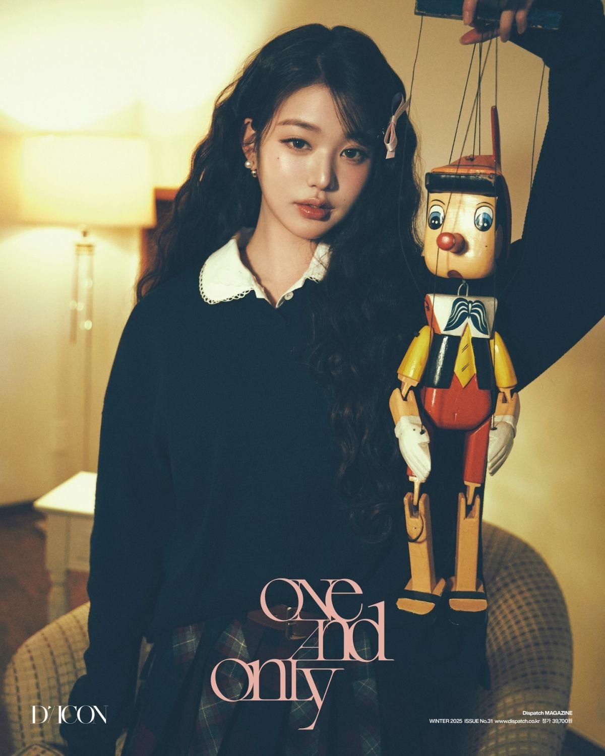 Wonyoung Featured in Dicon Vol 31 Issue One And Only, 2025 4