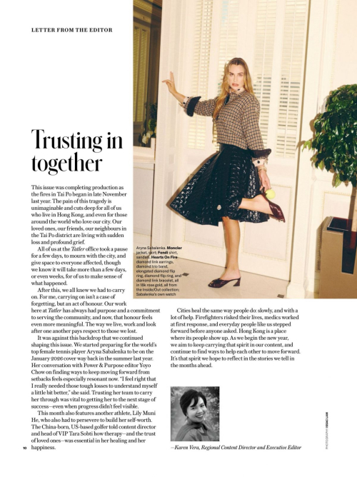 Aryna Sabalenka for Tatler Hong Kong, January 2026 10