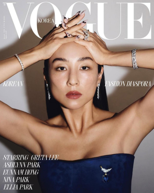 Greta Lee for Vogue Korea, January 2026 17