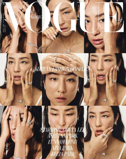 Greta Lee for Vogue Korea, January 2026 18