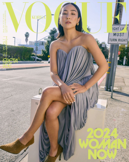 Greta Lee for Vogue Korea, March 2024