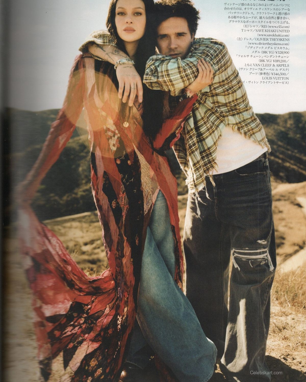 Nicola Peltz for Vogue Japan, March 2023 6