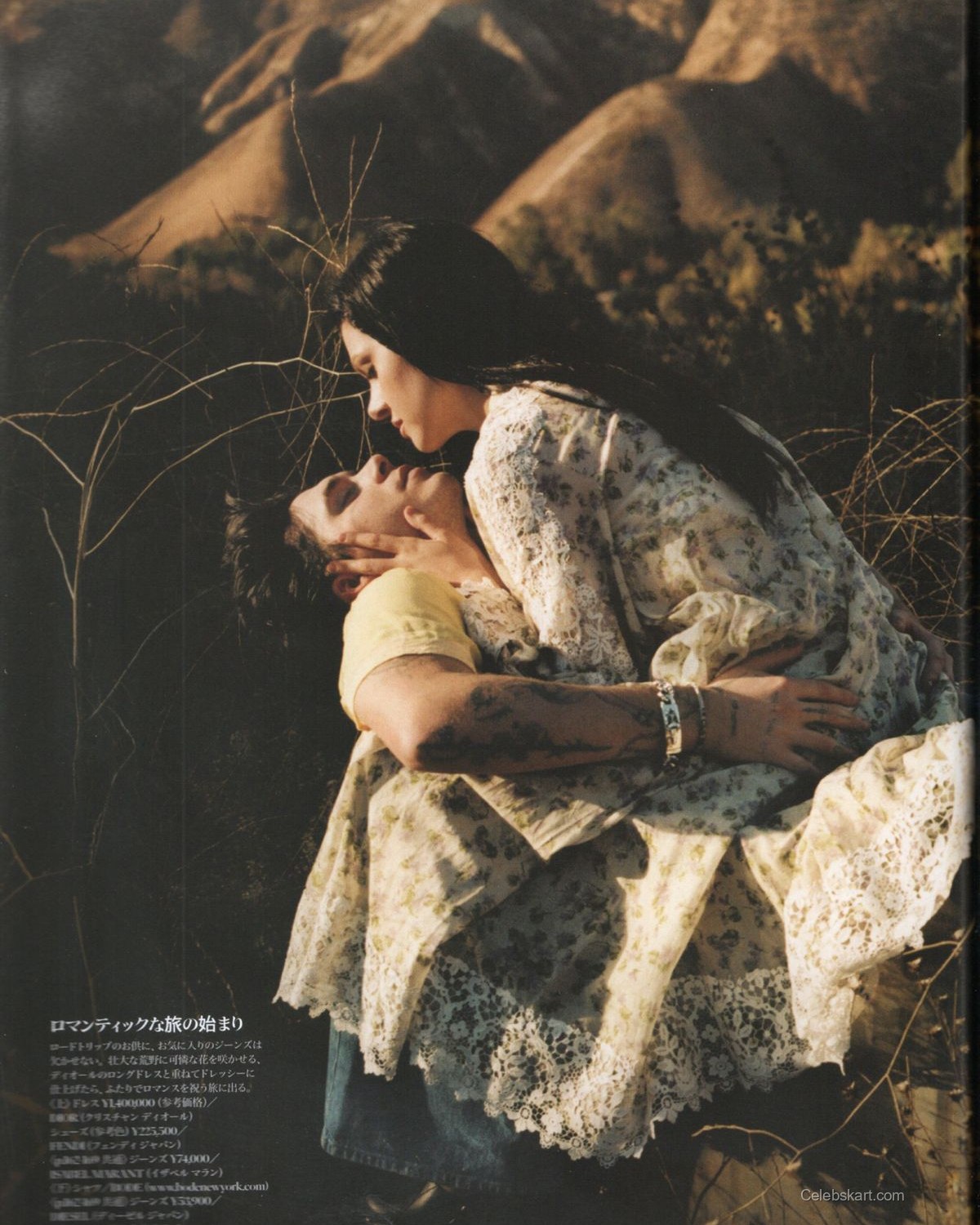 Nicola Peltz for Vogue Japan, March 2023 7