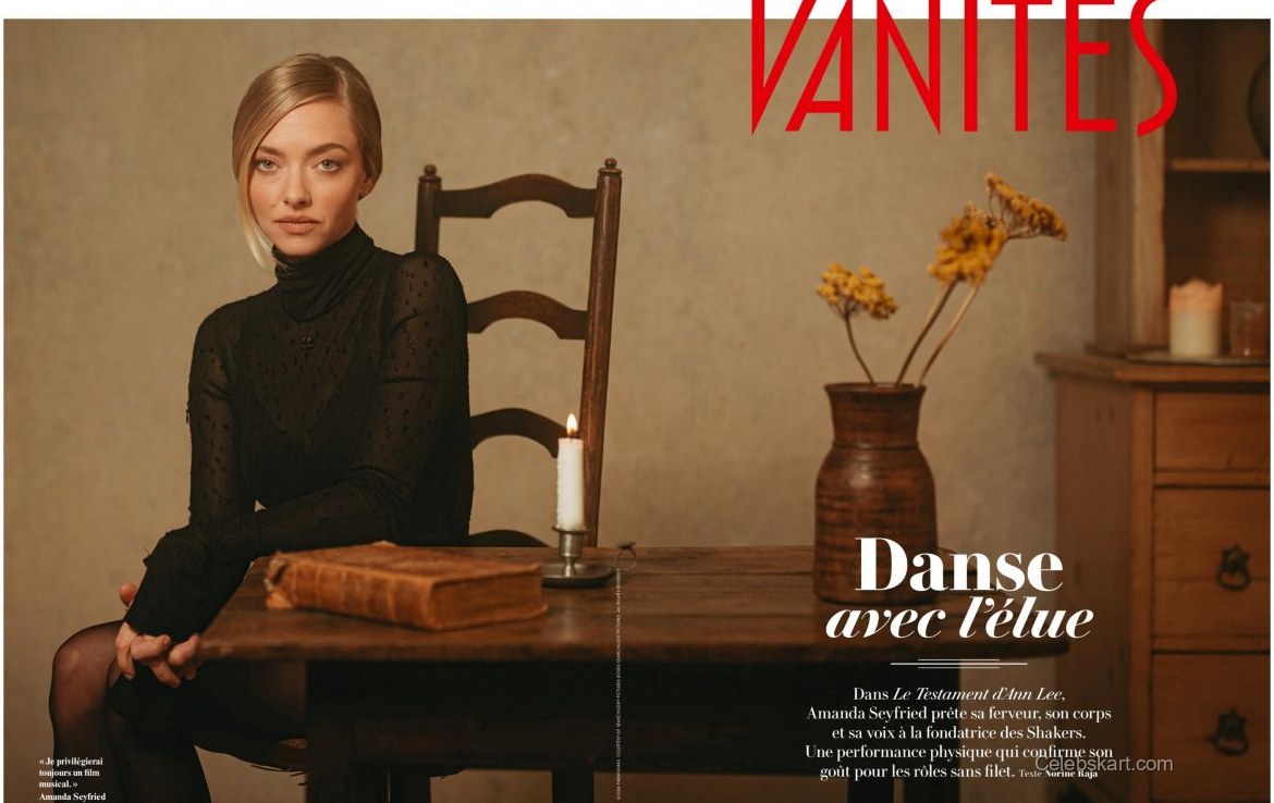 Amanda Seyfried in Vanity Fair France, March 2026 2