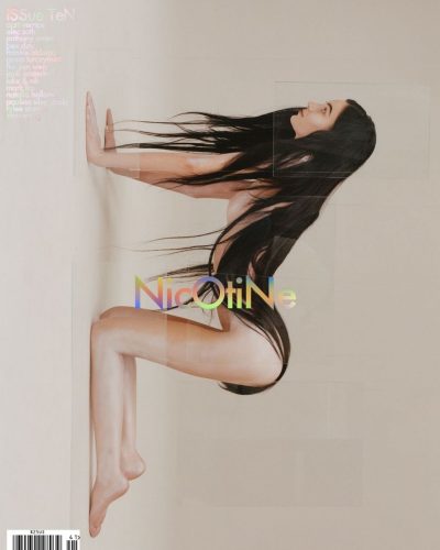 Rylee Stumpf wearing magazine look at appearance 2024