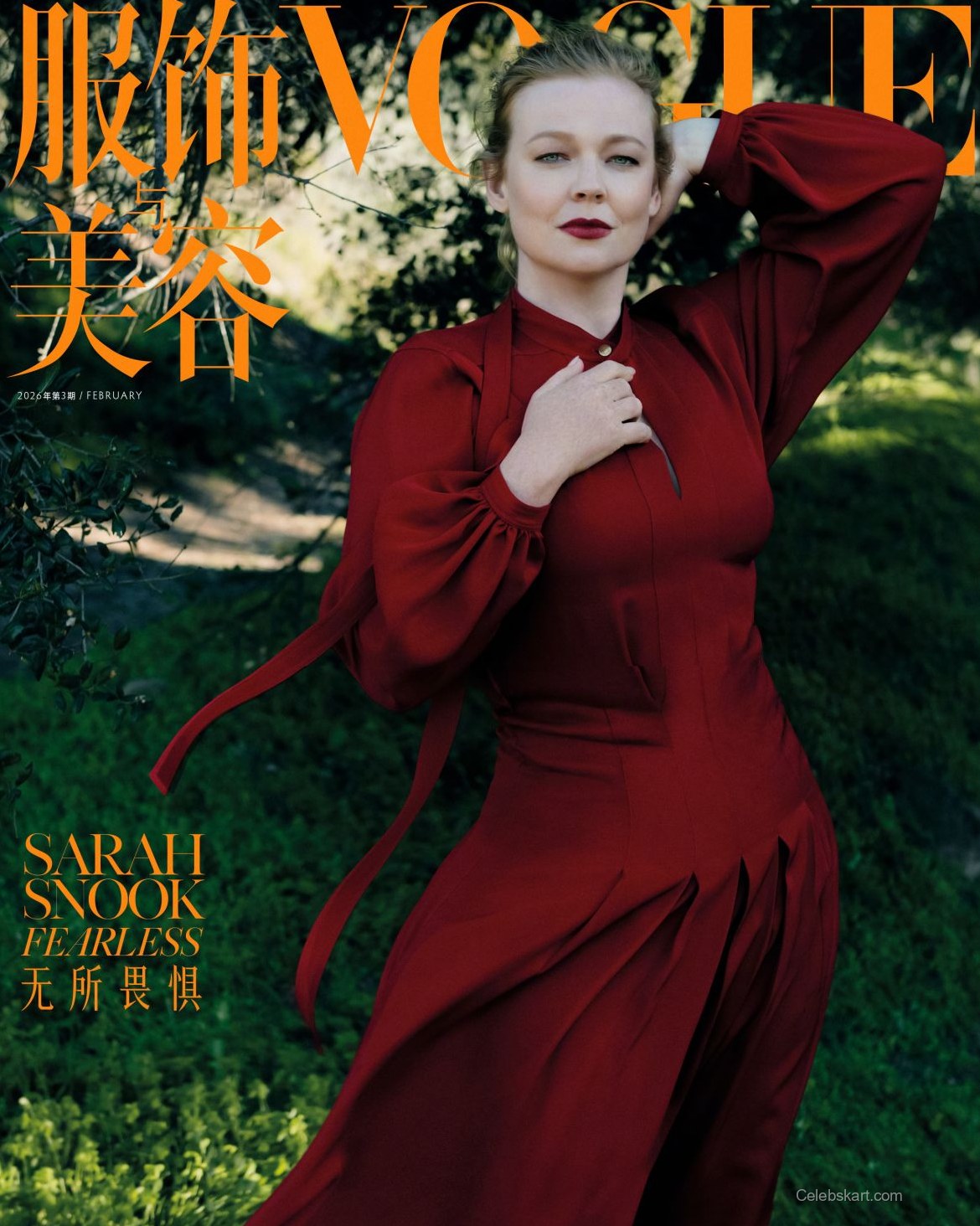 Sarah Snook Vogue China Feature, February 2026 1