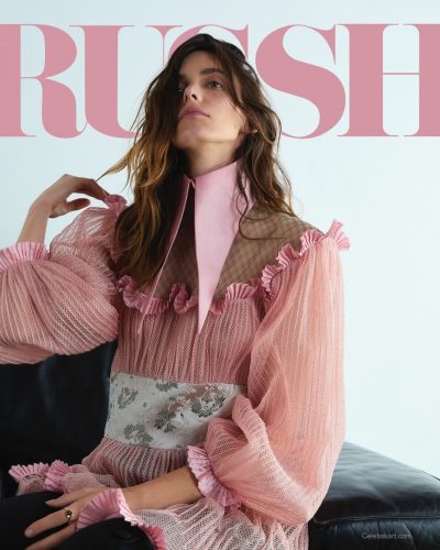 Stacy Martin wearing magazine look at appearance 2026