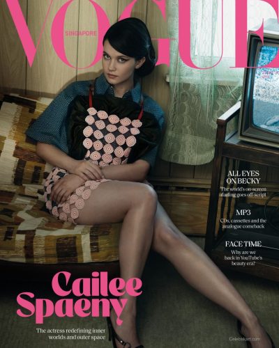 Cailee Spaeny Dazzles In Vogue Singapore 2026 Cover 2