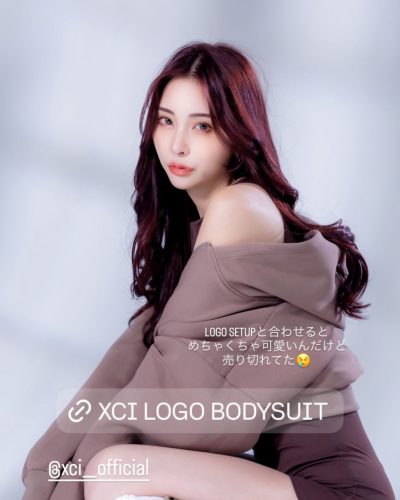 Makoto Minami fashionable brown bodysuit with contemporary flair