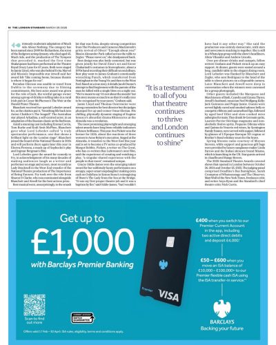 Rachel Zegler fitted black lace dress with soft floral backdrop