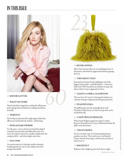 Sarah Pidgeon wearing magazine look at appearance 2026