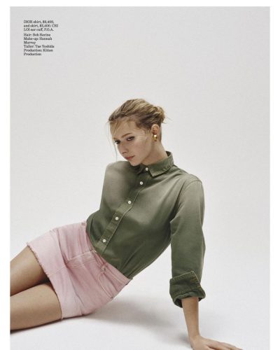 Apple Martin In Vogue Australia April 2026: Fashion Highlights