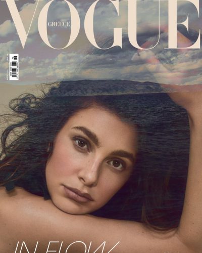Camila Morrone For Vogue Greece, May 2026 picture 2