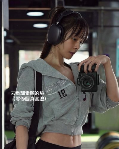 Cathryn Li Rocks A Stylish Street Look – 2023 3