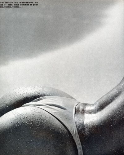 Cindy Crawford For Max France 1993 photo 5