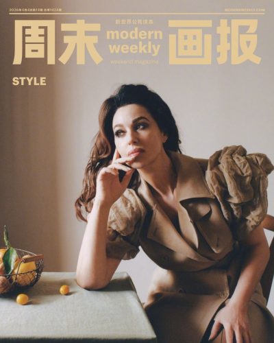 Monica Bellucci Shines In Modern Weekly China 2026