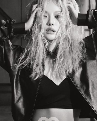 Ningning For Gq Korea May 2026 image 7