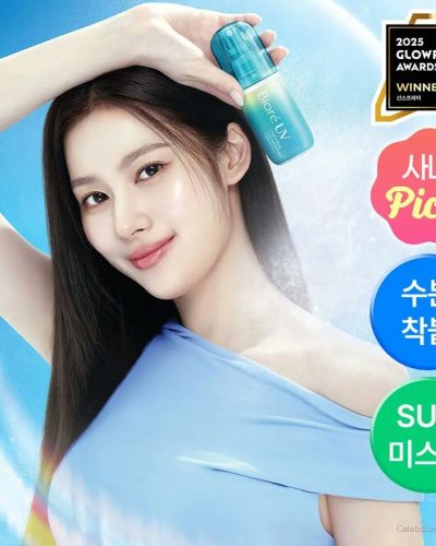 Sana photo