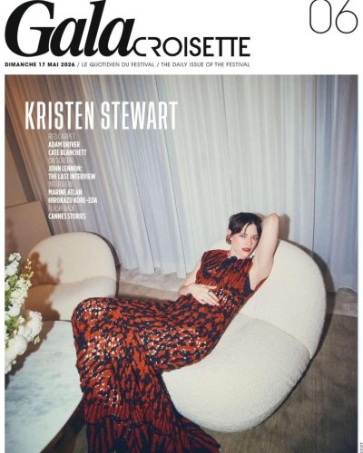 Kristen Stewart Stuns In Bold Red And Black Gown For Gala Croisette 2026