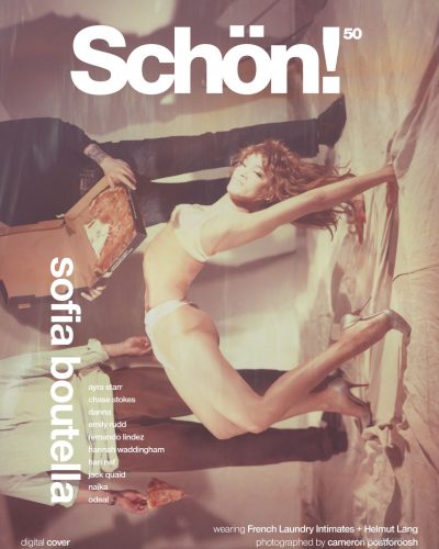 Sofia Boutella Dazzles In French Laundry Intimates For Schön! Magazine 2026