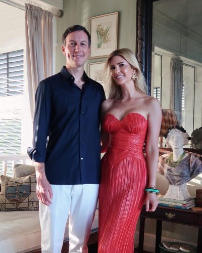 Ivanka Trump photo image 2