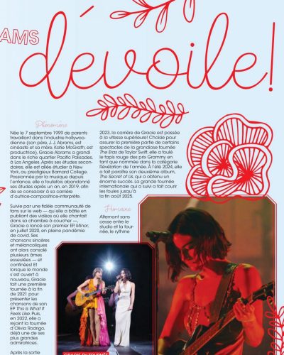Gracie Abrams in Cool Canada August 2026 - Photo 4